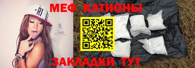 ПСИЛОЦИБИНОВЫЕ ГРИБЫ Чапаевск