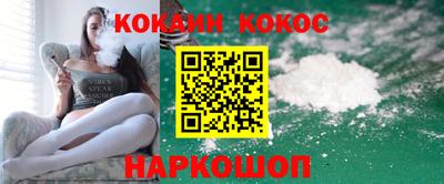 ПСИЛОЦИБИНОВЫЕ ГРИБЫ Чапаевск