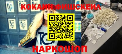 ПСИЛОЦИБИНОВЫЕ ГРИБЫ Чапаевск