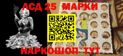 стафф Чебоксары