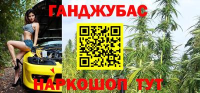 стафф Чебоксары