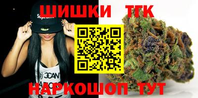 стафф Чебоксары