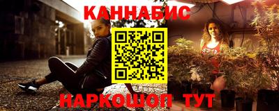 стафф Чебоксары