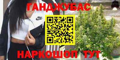 стафф Чебоксары