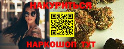 стафф Чебоксары