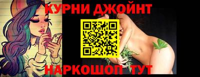 ПСИЛОЦИБИНОВЫЕ ГРИБЫ Чапаевск