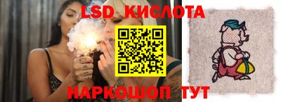 ПСИЛОЦИБИНОВЫЕ ГРИБЫ Чапаевск