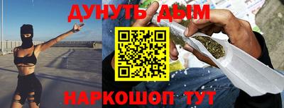 винт Чебаркуль