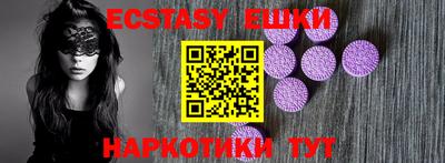 стафф Чебоксары