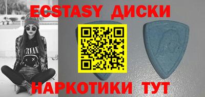 стафф Чебоксары
