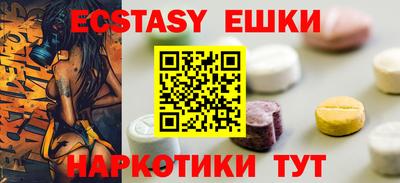 стафф Чебоксары