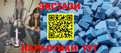 стафф Чебоксары