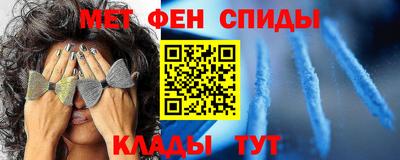 стафф Чебоксары