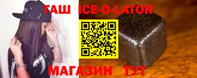 ПСИЛОЦИБИНОВЫЕ ГРИБЫ Чапаевск
