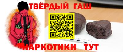 ПСИЛОЦИБИНОВЫЕ ГРИБЫ Чапаевск