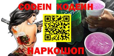 стафф Чебоксары