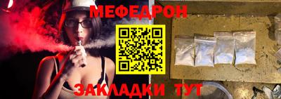 ПСИЛОЦИБИНОВЫЕ ГРИБЫ Чапаевск